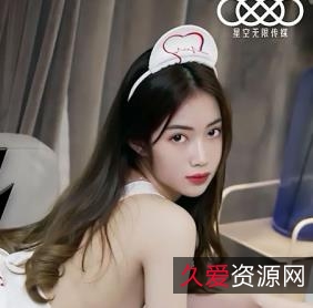 星空传媒香菱婚纱新娘绿帽合集20部3.4G，剧情丰富