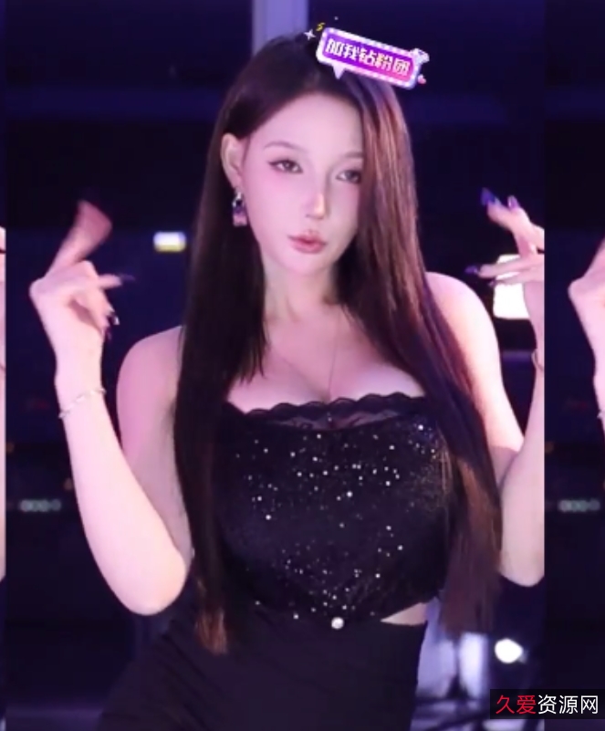 斗鱼米娜Minana呀11月热舞合集13部4.6G扭得真带劲