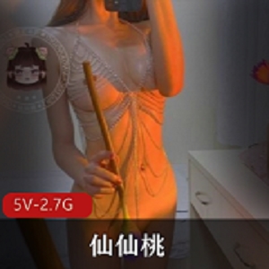 推特仙仙桃御姐范十足jk黑袜合集16部2.7G优质珍藏