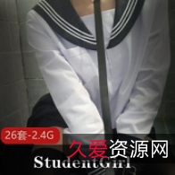 日奈森果超嫩视频合集88部推特展示50G太顶了