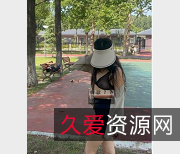 金秘书户外神秘合集120部12G感觉收录