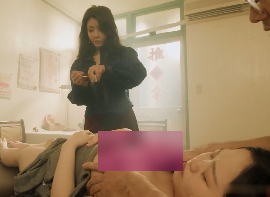 麻豆苏语棠老中医孕妇诊疗视频1部绝密回春疗法