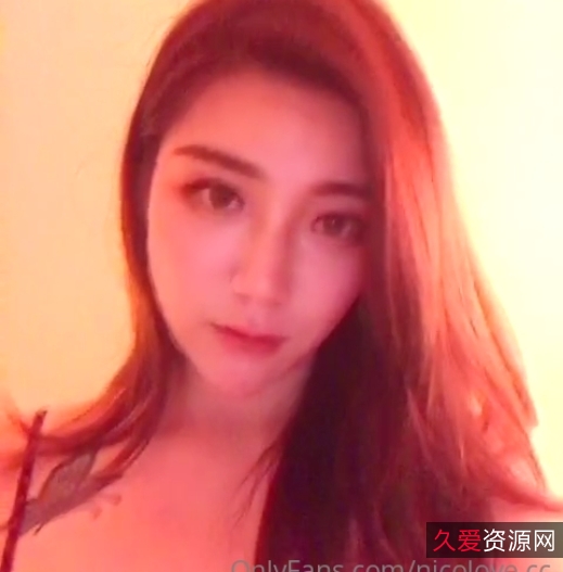 妮可nicolove真人实战OF合集23.2G网友直呼腿软