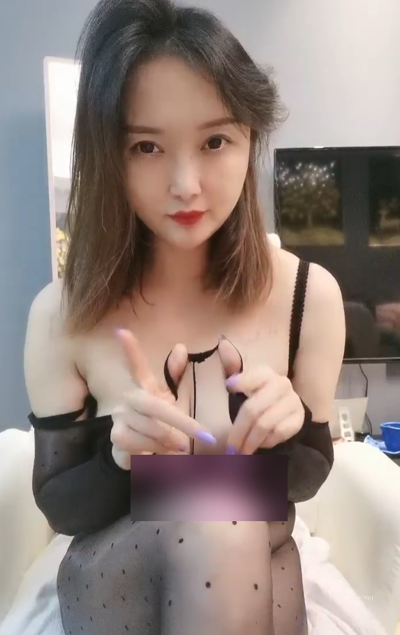 鎶栭煶铚滄冨愮編鑵跨29閮43.4G娴侀蓟琛