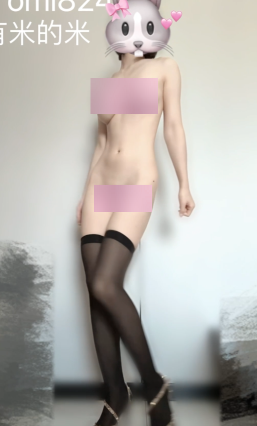 有米的米推特热舞19部合集2G太顶了