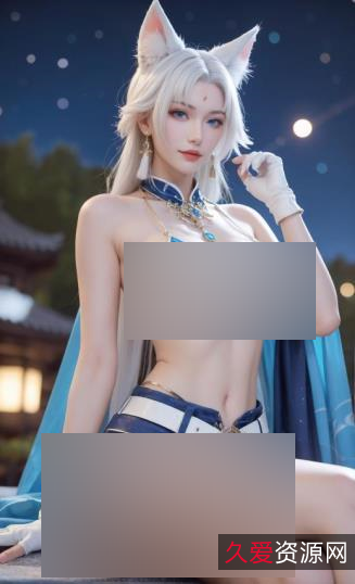 墨迹荤素飞霄同人图集265P国漫女神星铁系列647M水墨画风