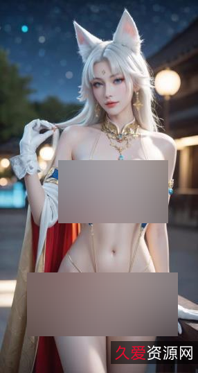 墨迹荤素飞霄同人图集265P国漫女神星铁系列647M水墨画风