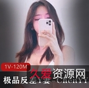 **推特ChenYY隐妻高清合集36部45G优质魅惑**