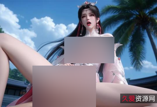 仙逆余家瓶千幻柳眉作品120P264M优质