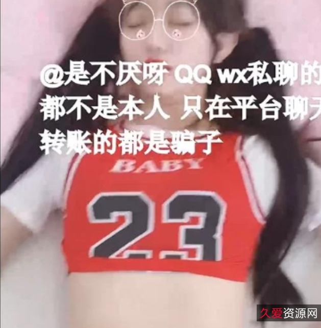 精选合集91不见星空露脸120v13.5G太骚了