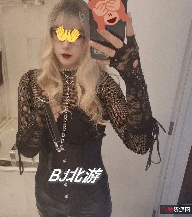 蜜桃BJ北游探秘系列3.15g珍藏版