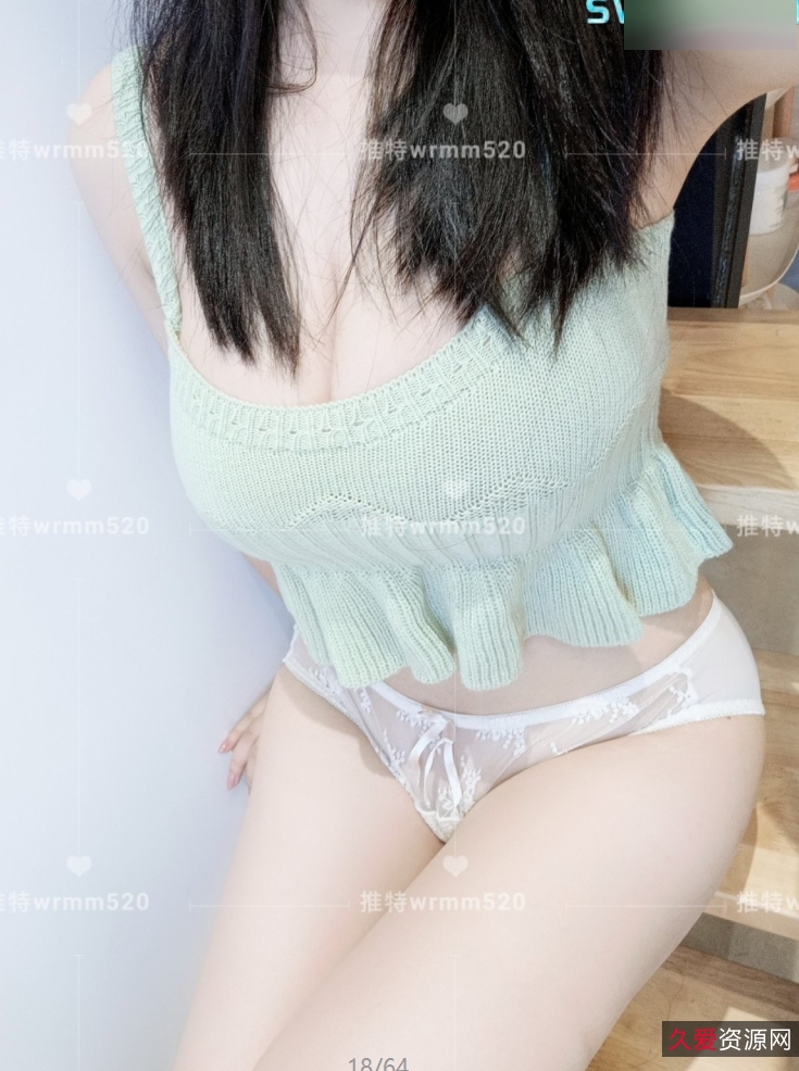 推特奶喵九九酱收费自拍130V7.19G高中生珍藏版