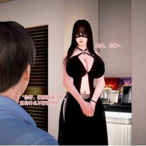 推特意外嫖到初中色女班主任3D全彩12部715MB太火辣了