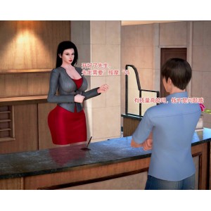 推特意外嫖到初中色女班主任3D全彩12部715MB太火辣了