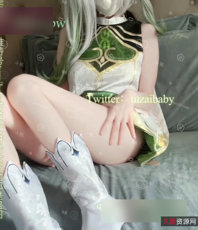 兔崽爱推特狂野私拍138部25G优质收藏