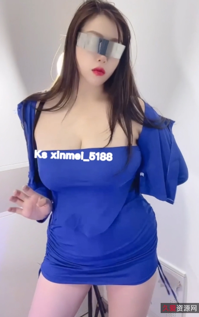 欣妹妹性感快手合集333v11.60GB