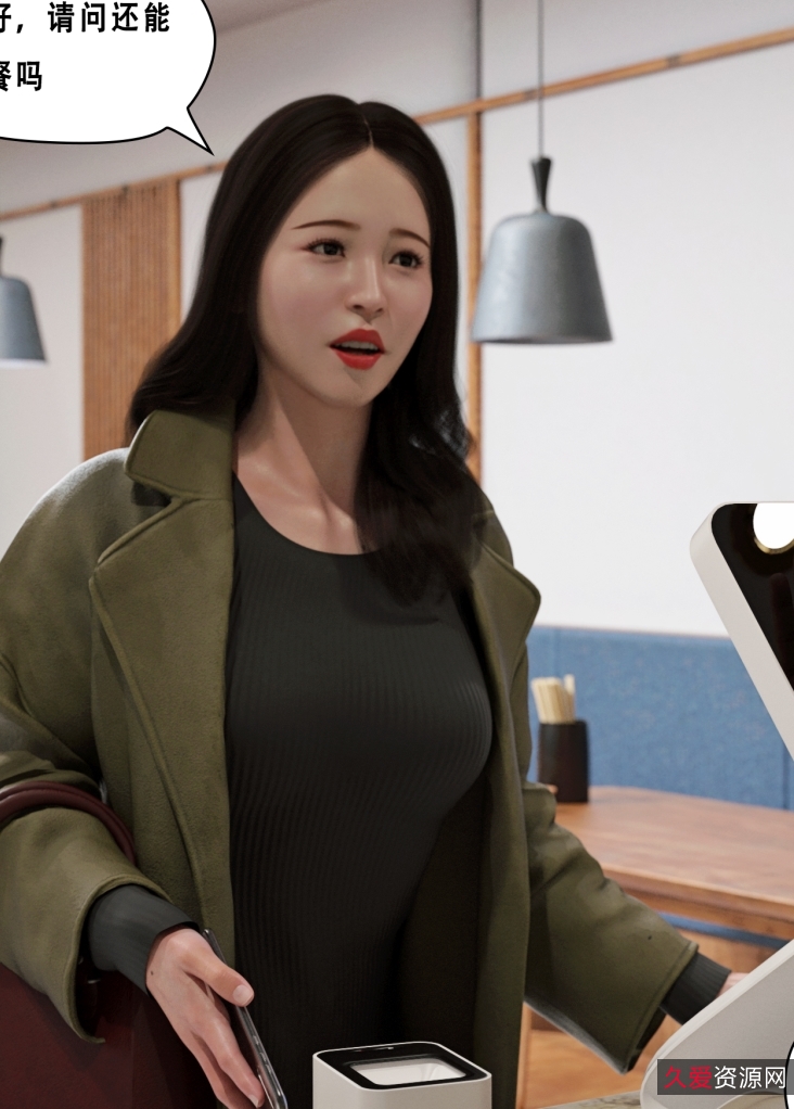 平兼光血腥漫画合集4.4GB1800p感觉网络资源劲爆